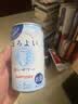 和乐怡三得利果酒 乳饮料口味 350ml*6罐装 鸡尾酒低度女生微醺送礼 实拍图