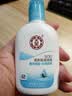 大宝【丁禹兮推荐】SOD清爽保湿凝露100ml*2乳液面霜擦脸油补水护肤品 实拍图