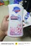 舒肤佳健康净护沐浴露樱花香氛720g 沐浴乳液男女士通用新旧包装随机 实拍图