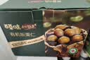 百草味甄选高端有机板栗仁450g/500g 熟制甘栗坚果休闲零食【本味甄果】 实拍图