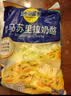 妙可蓝多马苏里拉芝士碎450g 奶酪碎  焗饭披萨拉丝烘焙原料 实拍图