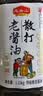龙头山散打老酱油生抽【减盐特级】1.15kg 0添加防腐剂薄盐酿造调料 实拍图