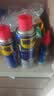 WD-40自行车链条除锈清洗润滑防锈套装车身干性链条油保养润滑剂 实拍图