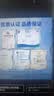 GUO LIAN国联盐冻大虾净重3斤75-90只 50/60 南美白对虾生鲜海鲜 实拍图