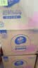 维达（Vinda）有芯卷纸 蓝色经典4层200克*27卷 高克重卫生纸 厕纸纸巾整箱 实拍图