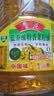鲁花【保真菜籽油】食用油 低芥酸特香菜籽油 900ml 物理压榨  实拍图