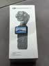 大疆 DJI Osmo Pocket 4P 双主摄口袋电影机 OP灵眸手持数码云台相机便携美颜摄像 标准套装 实拍图