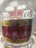 五粮液 普五八代 浓香型白酒 52度 50ml 单瓶 官方授权（无礼袋） 实拍图