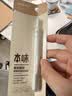 晨光（M&G）笔型金属圆规小学生三年级初中生考试专用 画图绘图制图工具高颜值带帽式 0.5mm铅芯白 实拍图