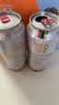 千島湖啤酒（CHEERDAY）大莲花小麦精酿白啤500ml*12罐整箱装 亚运纪念款艾尔风味 实拍图