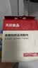 无印良品棉柔巾悬挂式一次性洗脸巾毛巾干湿两用擦脸纺织品绵柔巾150抽*1 实拍图
