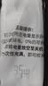 京东京造35W充电宝自带线20000毫安大容量小巧轻薄3c认证京东自营可上飞机移动电源适用苹果18小米华为户外 实拍图