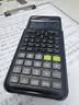 卡西欧（CASIO）【热门商品】函数科学计算器学生考试日常学习初中高中生适用无存储功能 FX-82ES智黑 实拍图