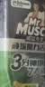 威猛先生（Mr Muscle）洁厕灵 600g*2瓶 顽垢魔力 马桶洁厕液除垢除菌去异味 强效洁厕剂 实拍图