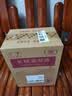 长城特酿3解百纳干红葡萄酒 750ml*6瓶整箱装红酒热门商品 实拍图