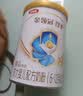 伊利金领冠珍护婴儿A2β-酪蛋白奶粉1段(0-6月)130g*1罐 HMO乳源专利 实拍图