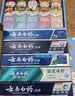 云南白药牙膏多效护口鸿运礼盒套装 益生菌清新口气洁齿护龈6支655g家庭装 实拍图