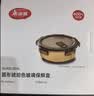 美丽雅玻璃饭盒圆形970ml上班族带饭可微波炉 高硼硅大容量保鲜碗便当盒 实拍图