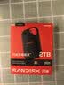 Sandisk闪迪2TB Type-c USB3.2 NVMe移动固态硬盘（PSSD）E70升级版 读速2000MB/s 三防保护 兼容手机电脑平板 实拍图