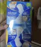 护舒宝液体卫生巾日用组合34片姨妈巾京东自营官方旗舰轻薄无感 实拍图