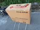 京东京造 电助力折叠车 E-FOLD 100 双模式电动自行车后轮电机 星辰银 实拍图
