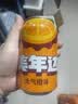 百事可乐美年达 大气橙味汽水碳酸饮料330ml*6听 新老包装随机 实拍图