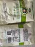河套 雪花粉500g 中华老字号包子饺子馒头通用小麦粉 实拍图