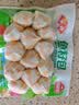 安井鱼籽包 240g/包 鱼糜含量≥45%锁鲜装火锅麻辣烫关东煮食材 实拍图