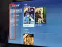 乐视TV50英寸 F50A 全高清高色域画质HDR 智能网络投屏 游戏液晶平板电视机 家用客厅酒店监控商用显示屏 50英寸 F50A 超高质价比 裸机版本 实拍图