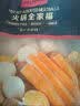 美加佳松叶鳕鱼蟹味柳200g 火锅食材关东煮麻辣烫蟹柳蟹肉棒低脂即食 实拍图