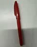 派通（Pentel ）彩色软毛笔秀丽笔 弹性笔尖水性笔Touch手帐书信贺卡用 SES15C黑色 5支装 实拍图