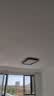 四季沐歌（MICOE）照明LED客厅大灯吸顶灯餐厅卧室全屋灯具套餐三室两厅中山灯具 110瓦客厅遥控调光两室两厅U 实拍图
