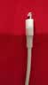 绿联【官方MFi认证】适用苹果14/13/12充电线快充数据线USB to Lightning闪电接口 iPhone手机平板1米 实拍图