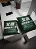 艾薇 A类水洗棉被套单件 单双人被套家用被罩单件200*230cm 奶白粉 实拍图