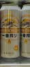 麒麟（Kirin）一番榨黄啤酒 500ml*24听清爽经典京东自营 实拍图
