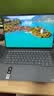 ThinkPad联想笔记本电脑ThinkBook14+ 2026 AI全能本 英特尔酷睿Ultra5 336H 16G 1T 3K 14.5英寸月神灰 实拍图