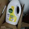 滴露（Dettol）衣物消毒液除菌柠檬3L*3 99.9%杀菌除螨水内衣裤衣服 需搭洗衣液 实拍图