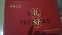 西域皇后新疆特产奶疙瘩礼盒1890g奶制品奶酪干果零食大礼包伴手礼送礼 实拍图