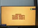 SANC盛色24.5英寸260Hz硬件低蓝光 Fast IPS 电竞显示器 耳机挂架小夜灯 HDR400认证电脑屏幕N50Pro6 实拍图