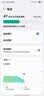 CUKTECH酷态科65W氮化镓充电器多口Type-C快充头兼容60W适用小米苹果18手机/ipad/MacBookNeo笔记本电脑 实拍图