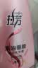 拉芳洗发水焗油垂顺洗发露750ml男女通用营养柔顺洗头膏 实拍图