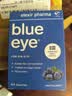 ELEXIR PHARMA瑞典blue eye越橘蓝莓叶黄素花青素疲劳眼干青少年护眼片64粒 实拍图