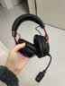 极度未知（HYPERX）飓风2飓风3系列电竞游戏耳机头戴式 fps吃鸡耳麦降噪麦克风 原金士顿cloud2电竞耳机 飓风3无线加强版 黑红【200小时长续航】 实拍图