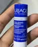 依泉（Uriage）特润唇膏4g保湿修护唇膏唇膜淡化唇纹 口红打底 欧洲原装进口 实拍图