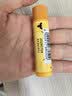 伯特小蜜蜂（Burt's Bees）经典润唇膏男女通用天然保湿滋润清爽不油腻无色打底 蜂蜜味4.25g 实拍图
