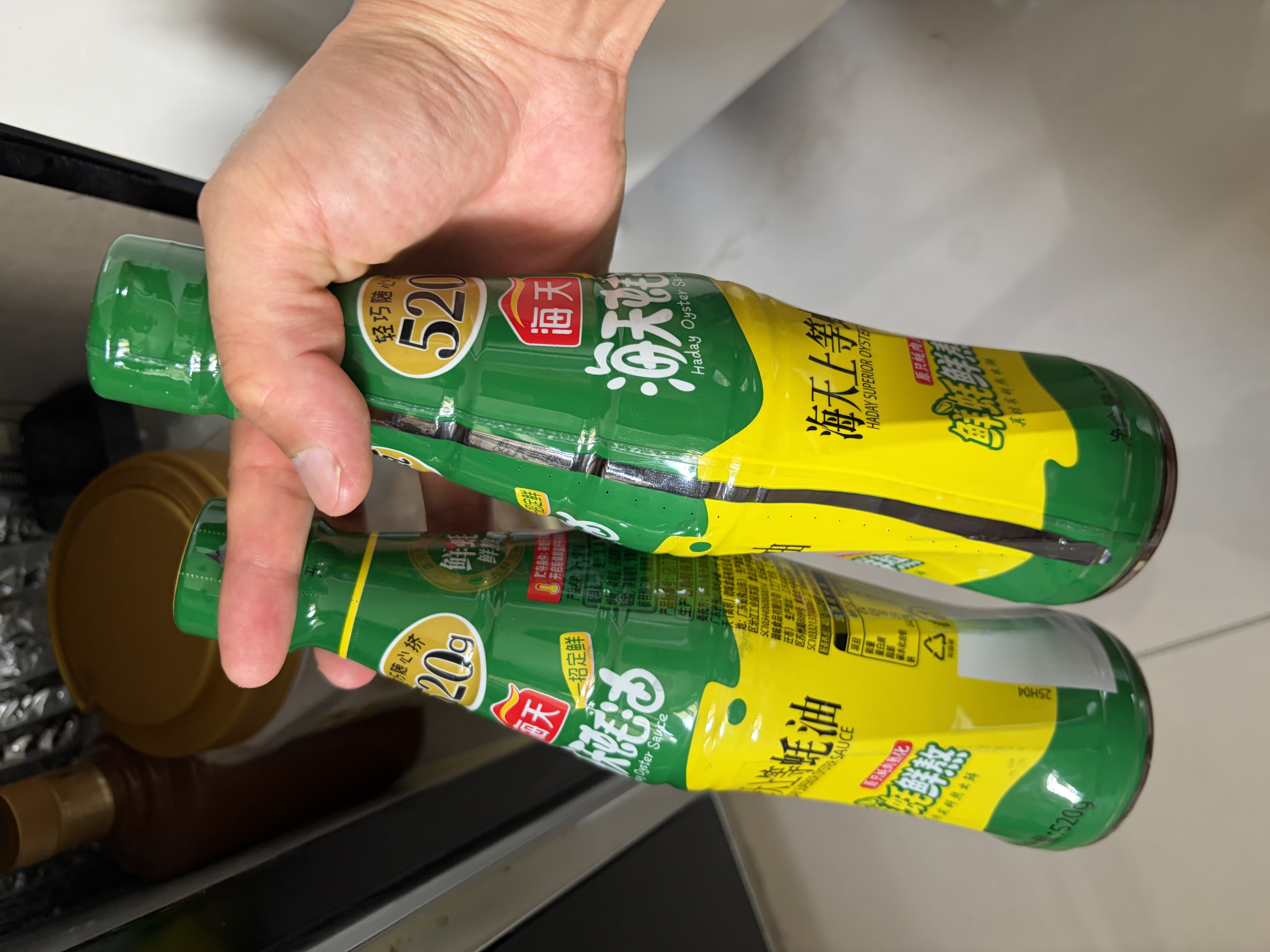 海天上等蚝油 耗油520g*2 挤挤装  点蘸凉拌调味提鲜 调味品 实拍图