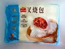 广州酒家叉烧包750g20个早茶糕点点心包子小笼包预制菜生鲜速食儿童早餐 实拍图