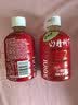 冠芳山楂树下果汁饮料不加蔗糖山楂汁超市送礼整箱350ml*15瓶 实拍图