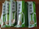 云山半 荞麦挂面200g*12袋 0脂黑麦面条 代餐速食主食粗粮杂粮 实拍图
