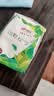 心相印手帕纸茶语经典 淡茶香4层7片*12包 开学便携纸巾 新旧随机发 实拍图